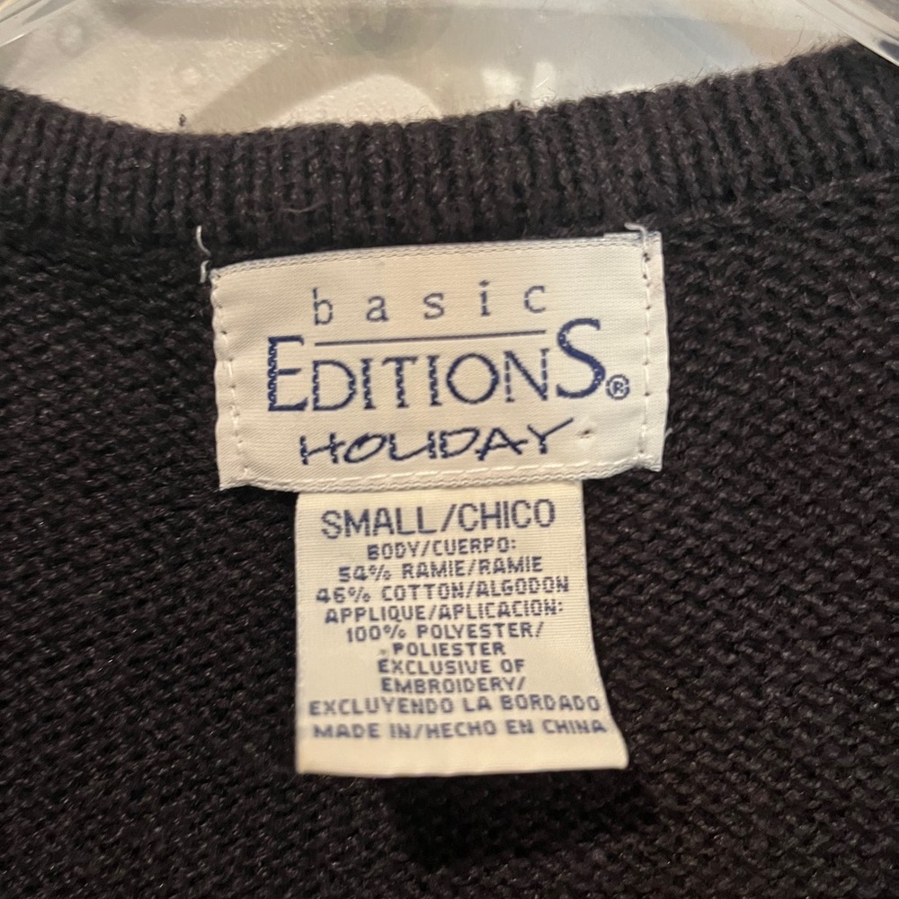 Vintage Basic Editions Holiday Patchwork Sequin S… - image 3